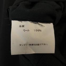 Bộ đồ Paul Smith - Hàng hiệu Authentic 902580