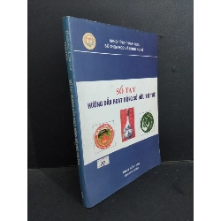 (TẶNG BOOKMARK) Sổ tay hướng dẫn hoạt động sở hữu trí tuệ mới 80% ố có viết trang đầu 2014 RBK1001 GIÁO TRÌNH, CHUYÊN MÔN