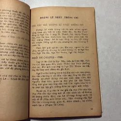 Học tốt văn 8, 9 - 1990/1996s ( 2 cuốn) 797146