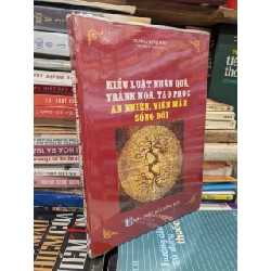 Hiểu luật nhân quả, tránh họa, tạo phúc an nhiên, viên mãn sống đời - Trương Hạnh Phúc