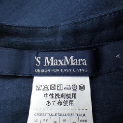 Áo sơ mi 'S Max Mara 25191111636 - Hàng hiệu Chính hãng 814250