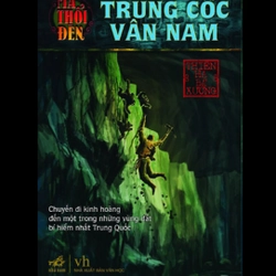 Ma thổi đèn - Trùng cốc Vân Nam