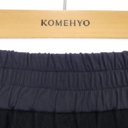 Váy FABIANA FILIPPI - Hàng hiệu Authentic 810140