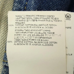 Maison Margiela S51LA0075 S30513 Jeans 647898