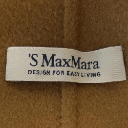 Áo khoác 'S Max Mara 901603936 627849