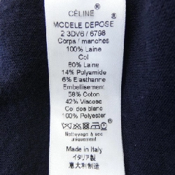 【Mã giảm giá】Celine CELINE Áo len 645043