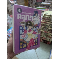 Truyện tranh ranma 1/2 deluxe 498968