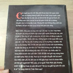 Hồ Sinh Tử 688053