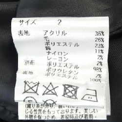 RIRANDTURE áo khoác 634262