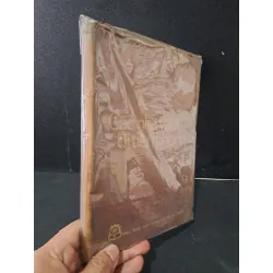 Các nhà vật lý đi tiên phong mới 80% bẩn bìa, ố vàng 1978 Lê Minh Triết HCM2603 DANH NHÂN 433071