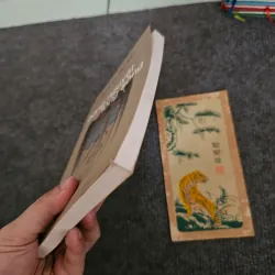 Bóng nguyệt lòng sông - Trí Hải 745903