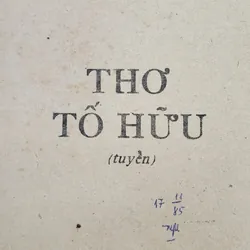 Tủ sách văn học mọi nhà, tuyển thơ Tố Hữu 708040