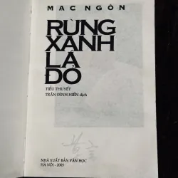 Rừng xanh lá đỏ 1001641