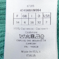 クリスチャンディオール CHRISTIAN DIOR CHRISTIAN DIOR シグネチャー 424S68AM054 ニ knit - Hàng hiệu Authentic 809409