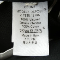 【Mã giảm giá】Quần Celine CELINE 655617