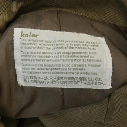 Màu sắc Kolor 10WCM-C05106 Áo khoác trench - Hàng hiệu Authentic 896133