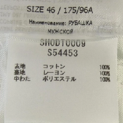 Áo khoác UNISEX MM6 SH0DT0009 - Hàng hiệu Authentic 820608