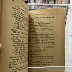 NỬA CHỪNG XUÂN - KHÁI HƯNG 714503