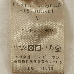 Thương hiệu PLAIN PEOPLE - Áo khoác cardigan 775058