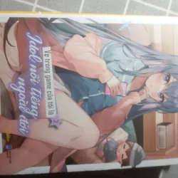 Combo 3 quyển Light novel Vợ trong game của tôi là Idol nổi tiếng ngoài đời . Tập 1-3 787403