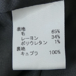 Áo khoác LEILIAN 633947