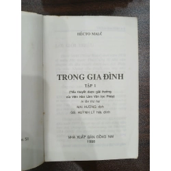 Trọng tài gà đình 549578