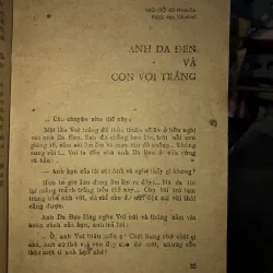 Bông hoa màu vàng nâu  784785