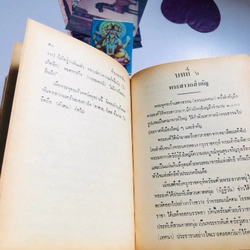 TIỂU SỬ CỦA ĐỨC PHẬT ( phiên bản dân làng) kèm hình ảnh  552531