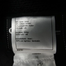 Jacket không cổ CHANEL P46029V33876 - Hàng hiệu Chính hãng 633969