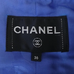 Áo khoác CHANEL - Hàng hiệu Authentic 635668