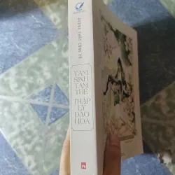 Tâm sinh tam thế thập lý đào hoa - Đường Thất Công Tử 933545