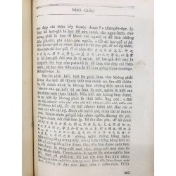 Nho Giáo - Trần Trọng Kim ( bản in lần ba trọn bộ 1 cuốn bản đóng bìa cứng còn bìa gốc  ) 125706