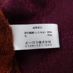 Ghế GHERARDINI - Hàng hiệu Authentic 837179