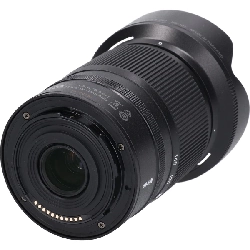 Ống kính Z DX18-140mm F3.5-6.3VR - Hàng hiệu Chính hãng 879085