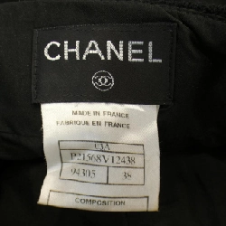 Chân váy CHANEL - Hàng hiệu Authentic 825448