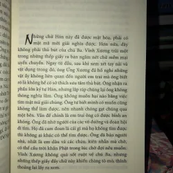 Bửu Sơn Kỳ Hương - Lý Lan 960711