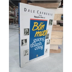 Bốn mươi gương thành công - Nguyễn Hiến Lê dịch 124528