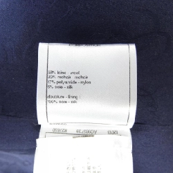 Áo khoác CHANEL P57246V39077 627035