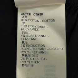 Đầm LOUIS VUITTON - Hàng hiệu Chính hãng 820054