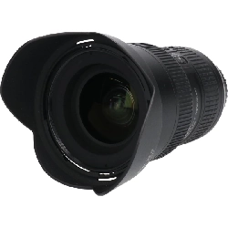 AF-S16-35mm F4G VR - Hàng hiệu Authentic 880684