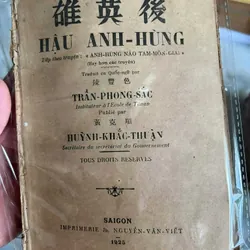 Truyện Tàu đầu thế kỷ 20 591883