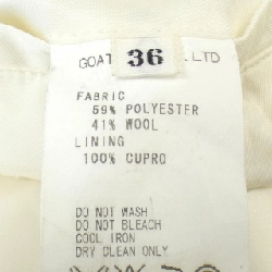 【Khuyến mãi】Áo khoác SAKAYORI 637666