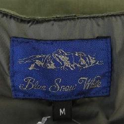 Áo gile Blue Snow White - Hàng hiệu Authentic 899119