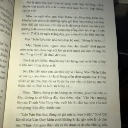 Thần mộc cào bất tận - Lục Dã Thiên Hạc 975484