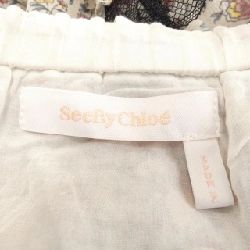 See By Chloe S7HJU06_S7H026 Váy - Hàng hiệu Chính hãng 809430