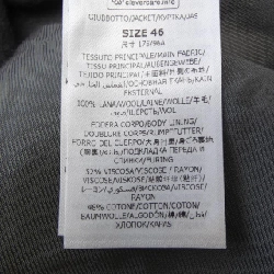 STELLA MCCARTNEY STELLA MCCARTNEY 650094 3CU703 Áo khoác 632190