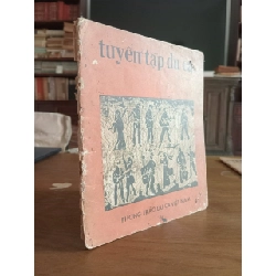 Tuyển tập du ca - Phong trào du ca Việt Nam 976633