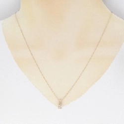 Dây chuyền kim cương 18KPG 0.20CT - Hàng hiệu Chính hãng 863682