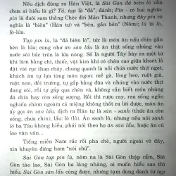 Sài Gòn Tạp Pín Lù 752507