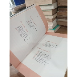 Sách tiếng Hàn 20 1022673